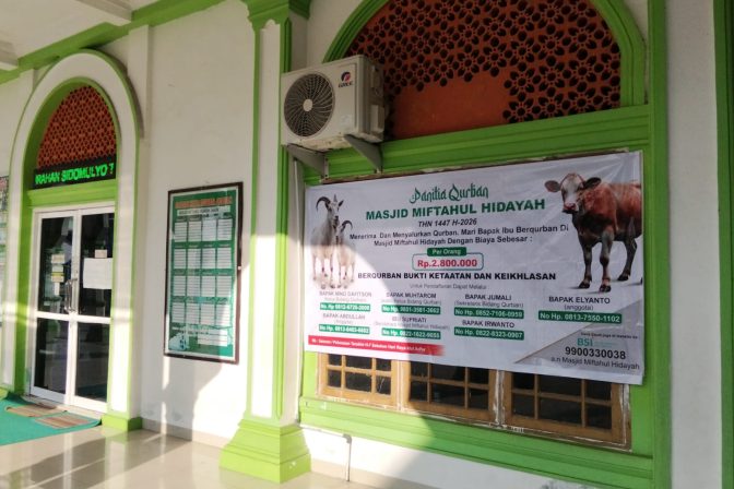 Pembentukan Panitia Qurban Idul Adha 1447 H Masjid Miftahul Hidayah RT 01 RW 07 Sidomulyo Timur